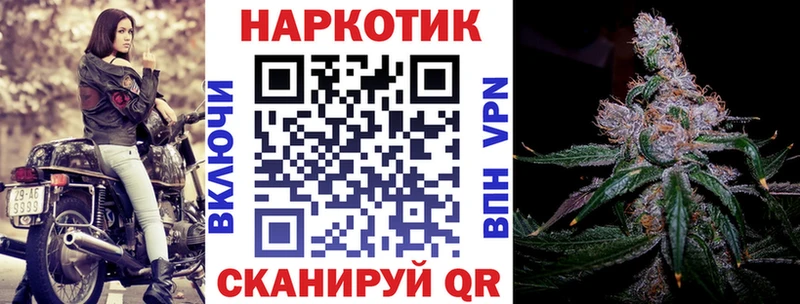 Где найти наркотики Гдов APVP АМФЕТАМИН Cocaine Экстази Канабис Мефедрон Гашиш