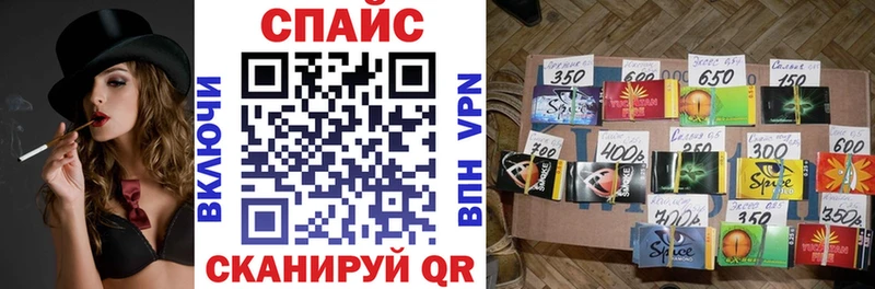 наркотики  Гдов  Бутират GHB 