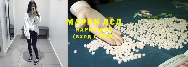 бутик Алексин