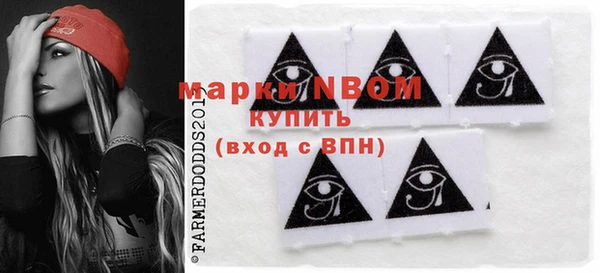 соль курить ск Алзамай