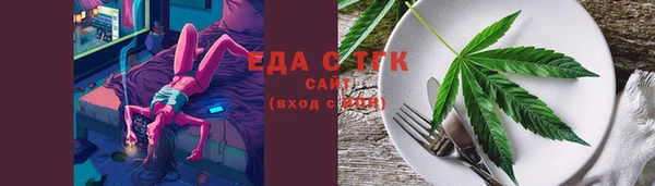 соль курить ск Алзамай