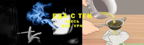 spice Алексеевка