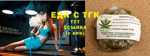 spice Алексеевка