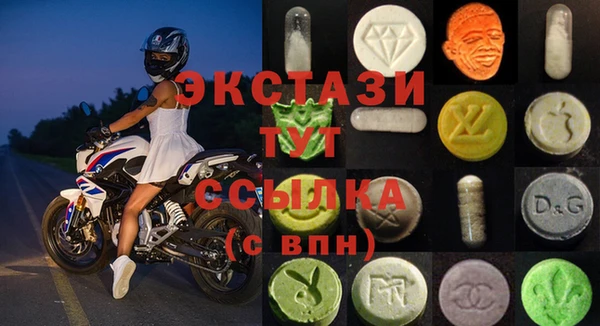 соль курить ск Алзамай