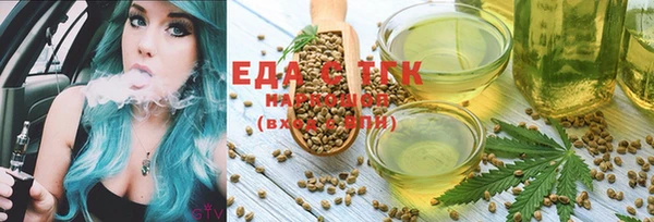spice Алексеевка