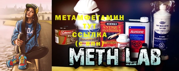 a pvp Абаза
