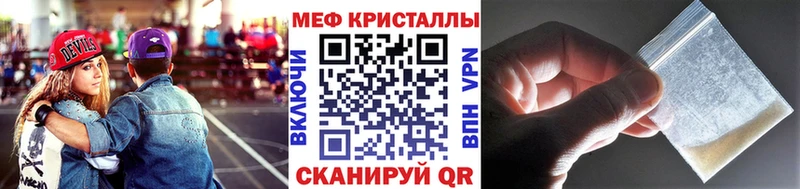 цены   Гдов  Меф мяу мяу 