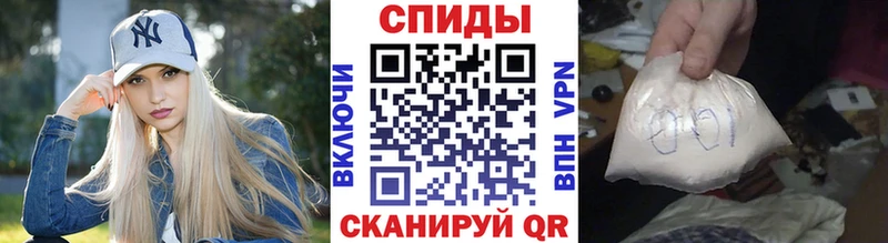 Первитин пудра  Гдов 