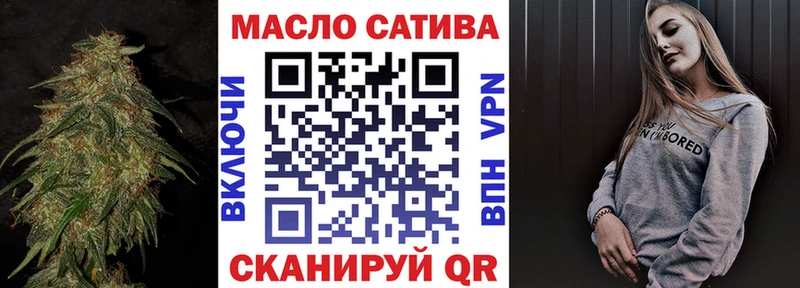 наркота  Гдов  blacksprut как зайти  ТГК вейп 